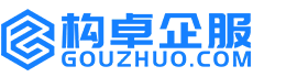 白沙构卓商标信息网